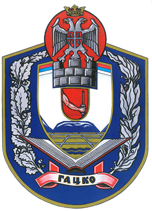 Грб Гацка