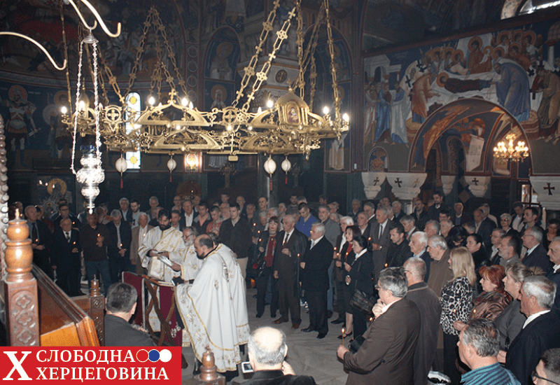 Одржан помен витезовима палим за крст часни и слободу златну