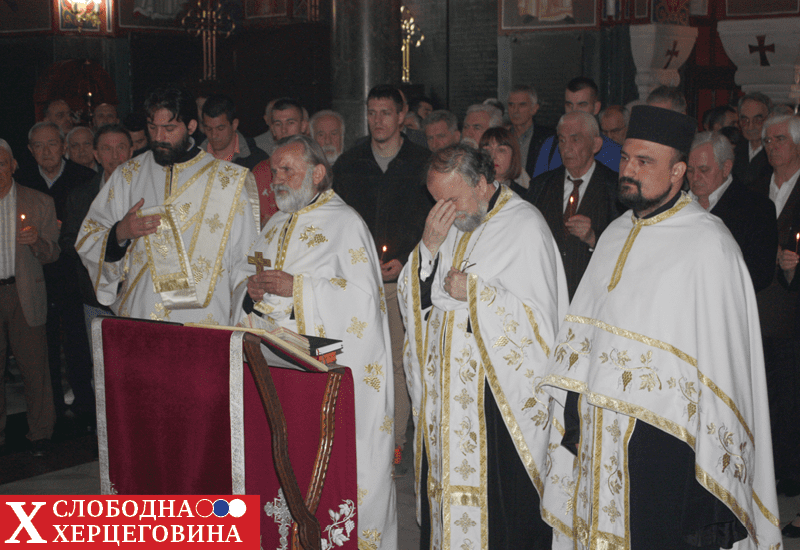 Молитва за јуначку безгробну војску